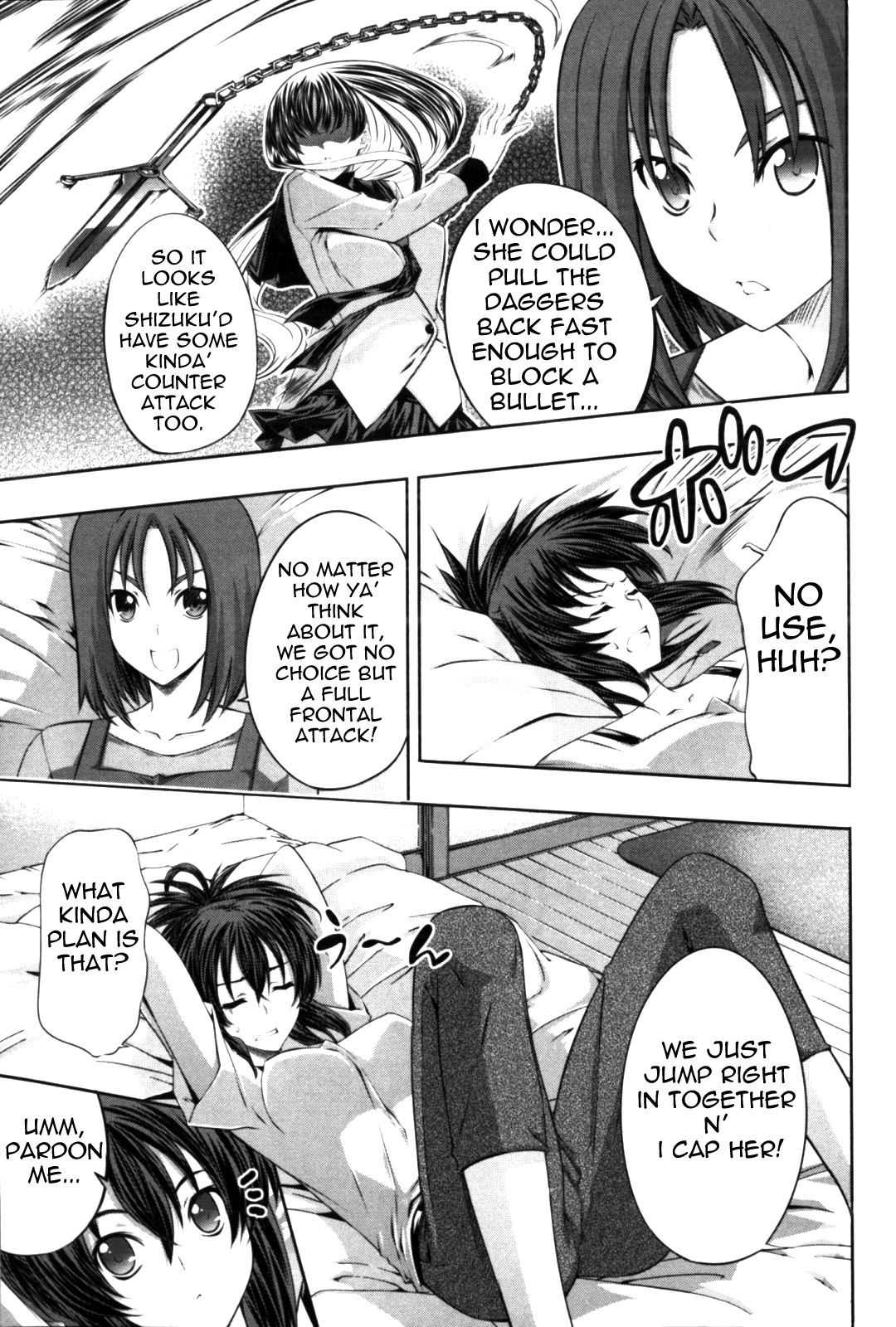 Kämpfer Vol. 2 Ch. 6 第14页