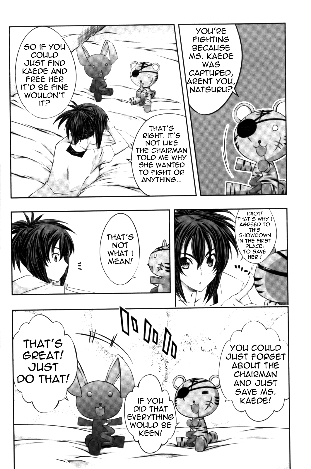 Kämpfer Vol. 2 Ch. 6 第15页