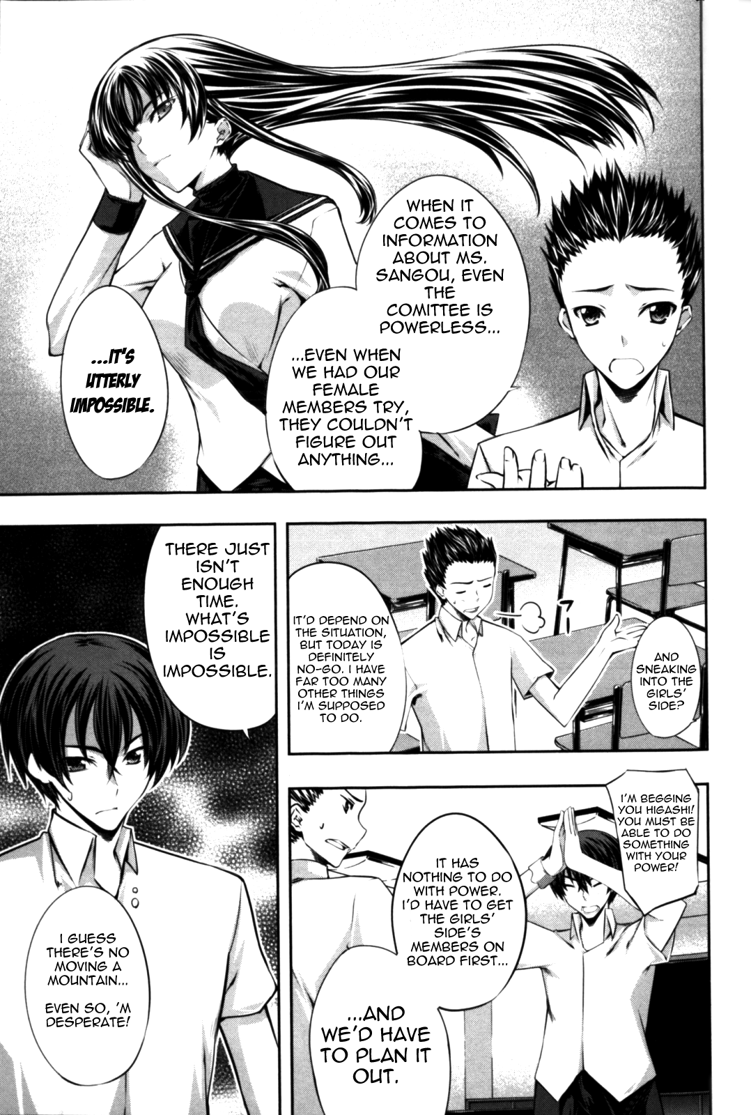 Kämpfer Vol. 2 Ch. 6 第21页