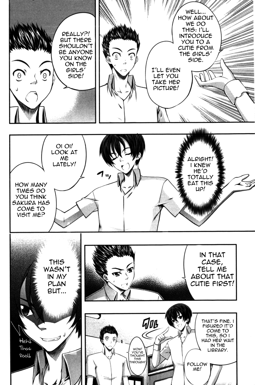 Kämpfer Vol. 2 Ch. 6 第22页