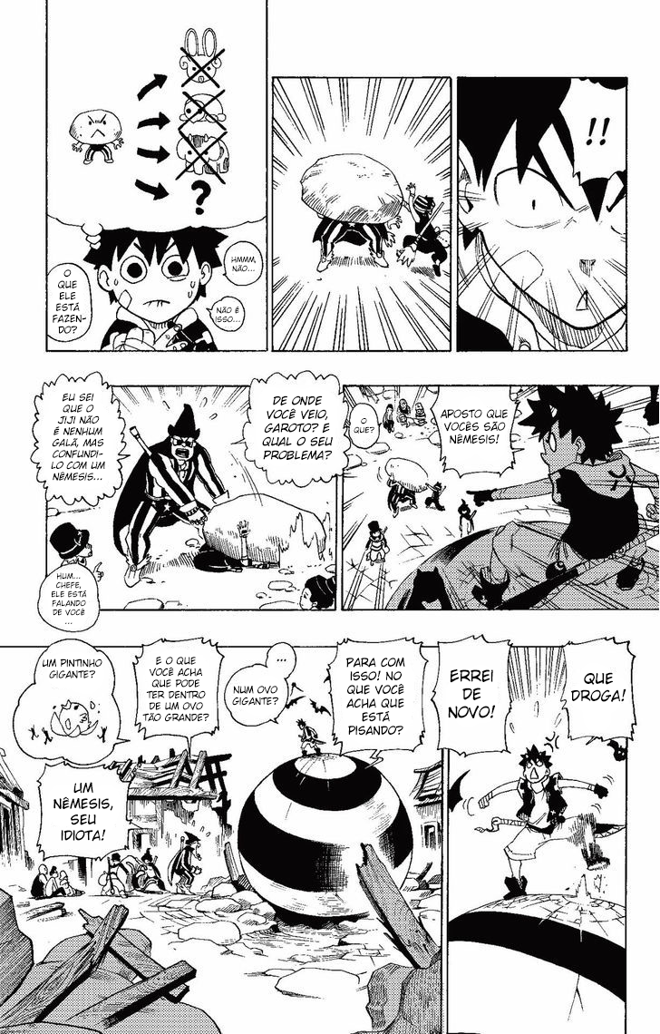 Radiant Nêmesis 第41页