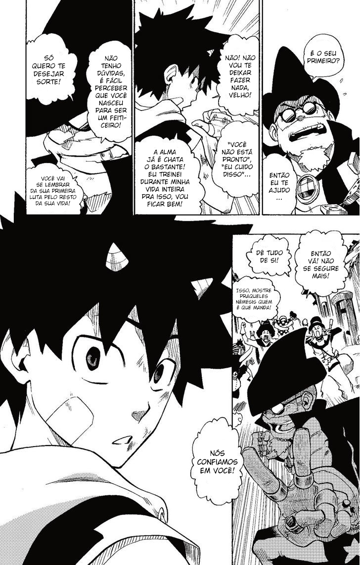 Radiant Nêmesis 第51页