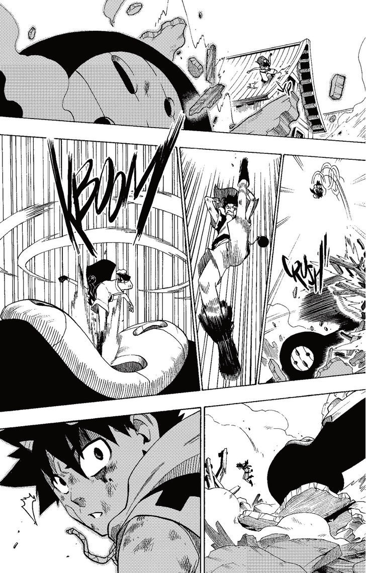 Radiant Nêmesis 第57页