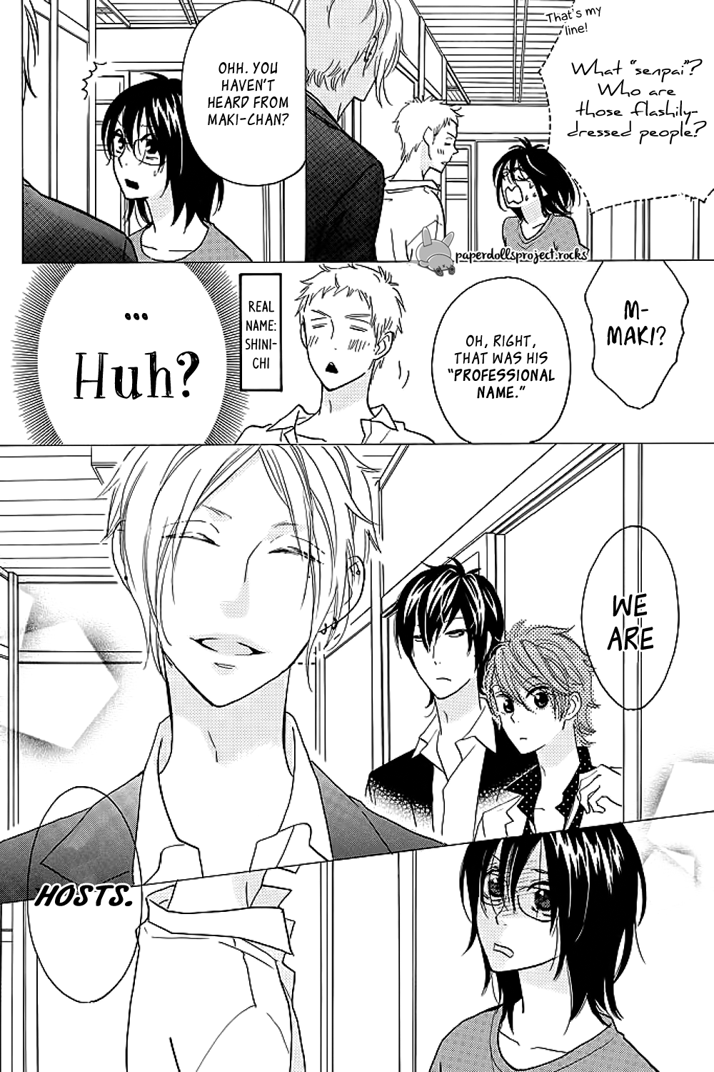 Eikyuu Shimei Onegaishimasu! Vol. 1 Ch. 1 第20页