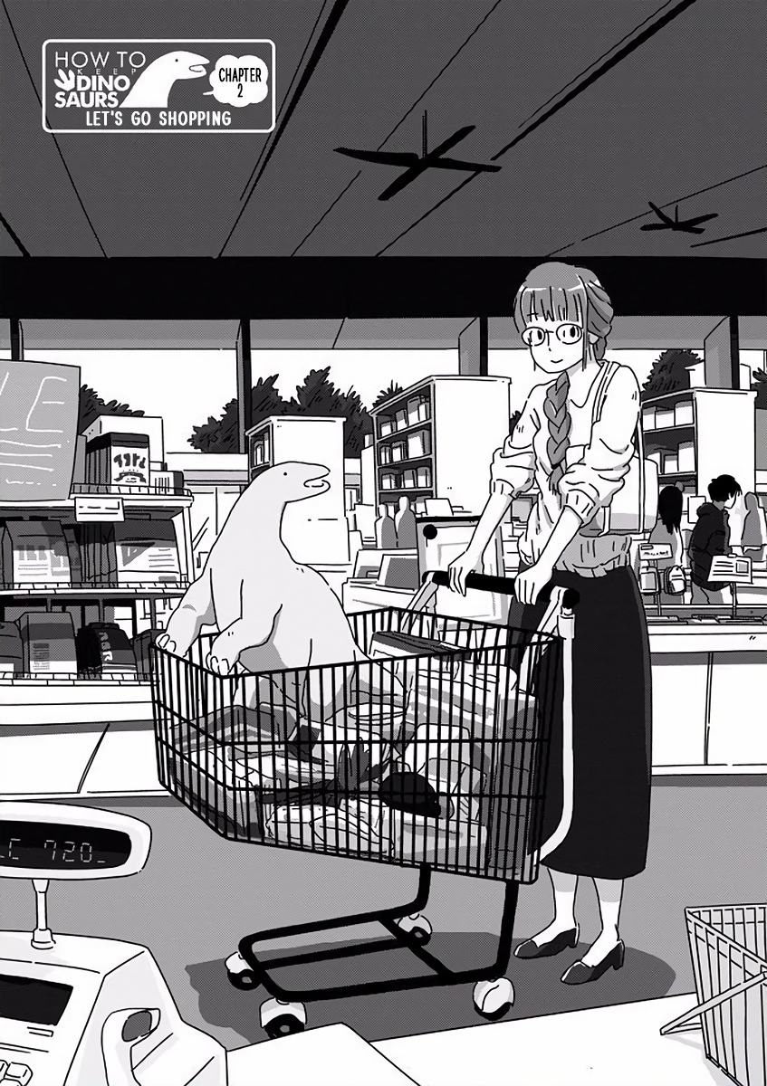 Kyouryuu no Kaikata Let's Go Shopping 第1页
