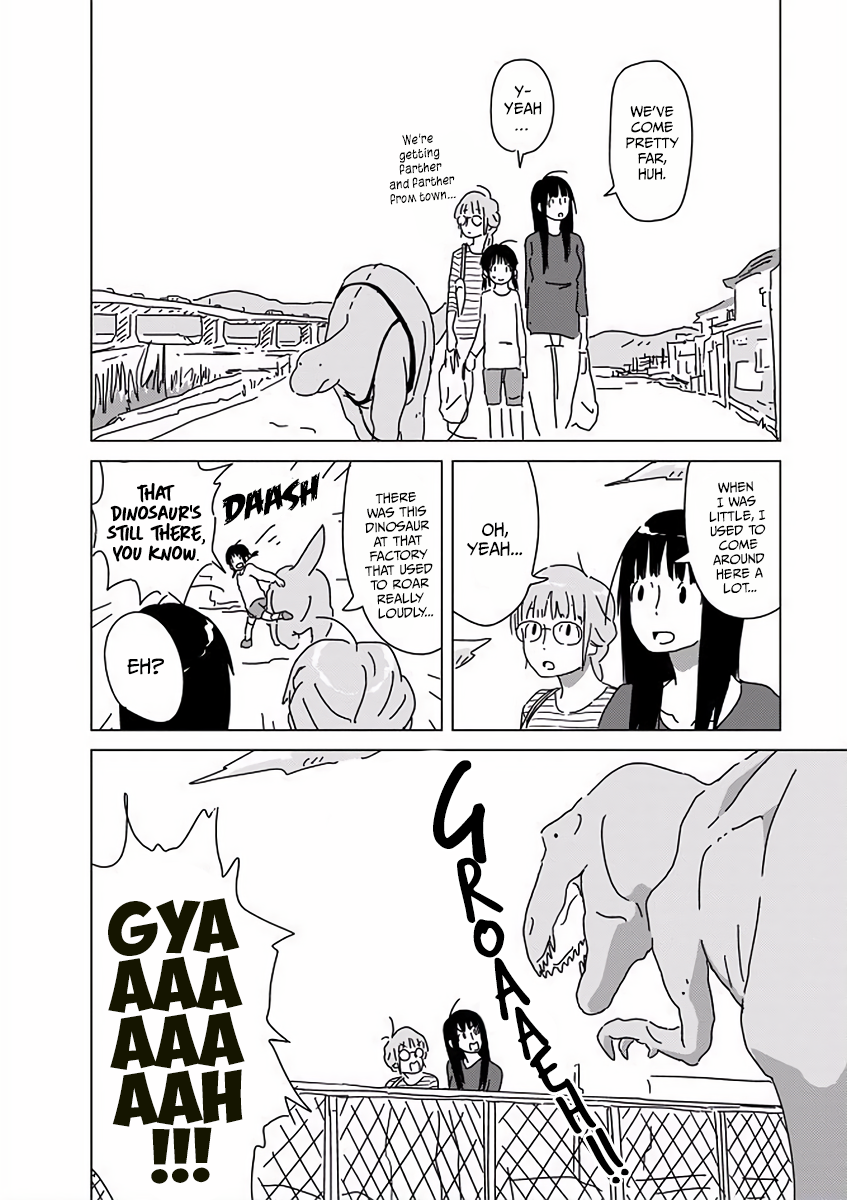 Kyouryuu no Kaikata Let's Go Shopping 第18页