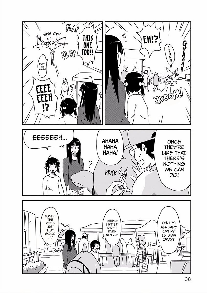 Kyouryuu no Kaikata Let's Go Shopping 第10页