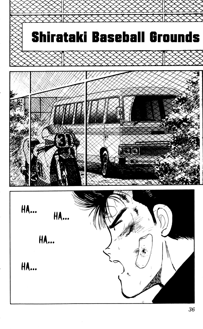 Bad Boys Boogie I am a Genius 第2页