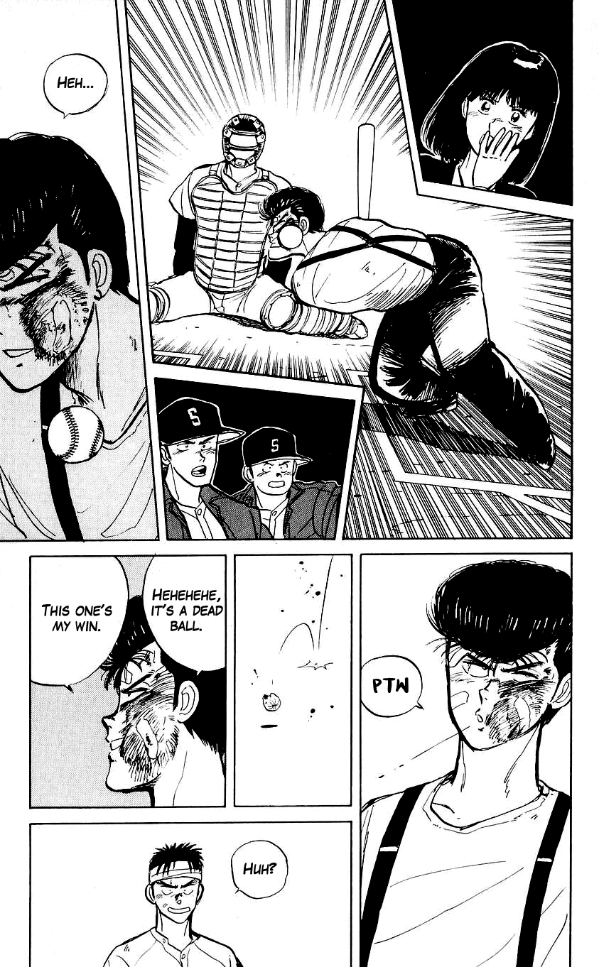 Bad Boys Boogie I am a Genius 第13页
