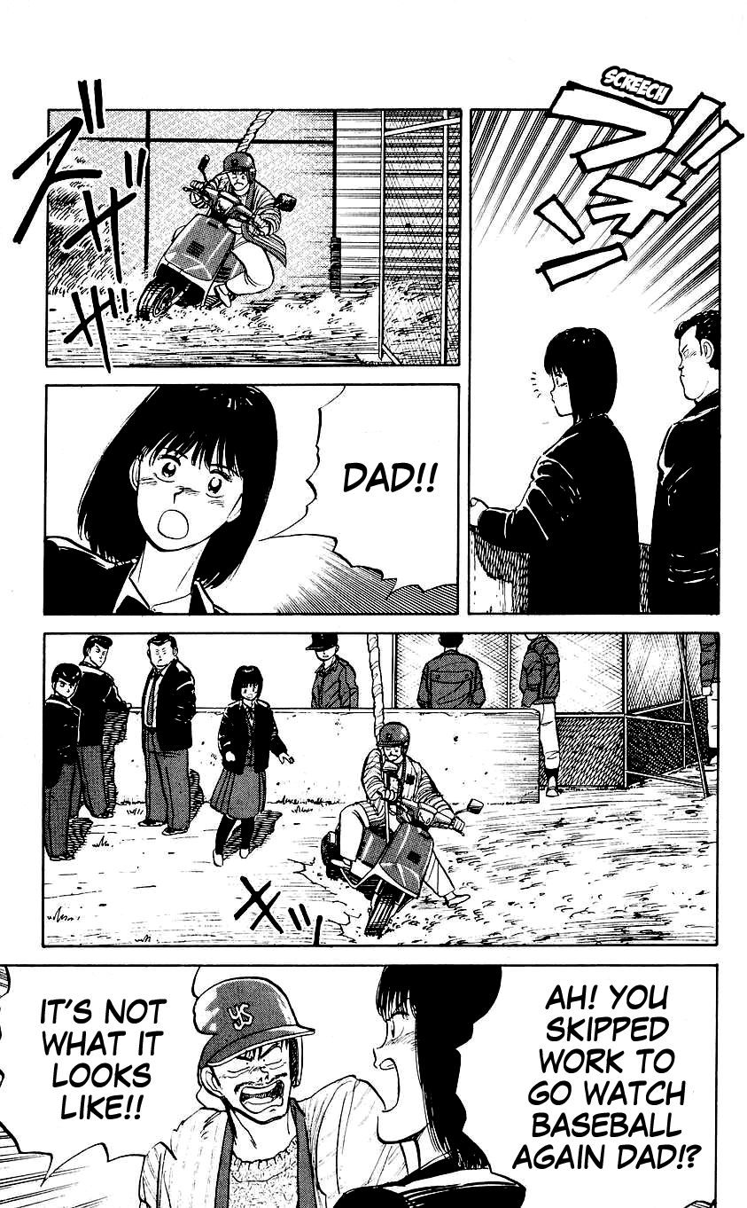 Bad Boys Boogie I am a Genius 第17页