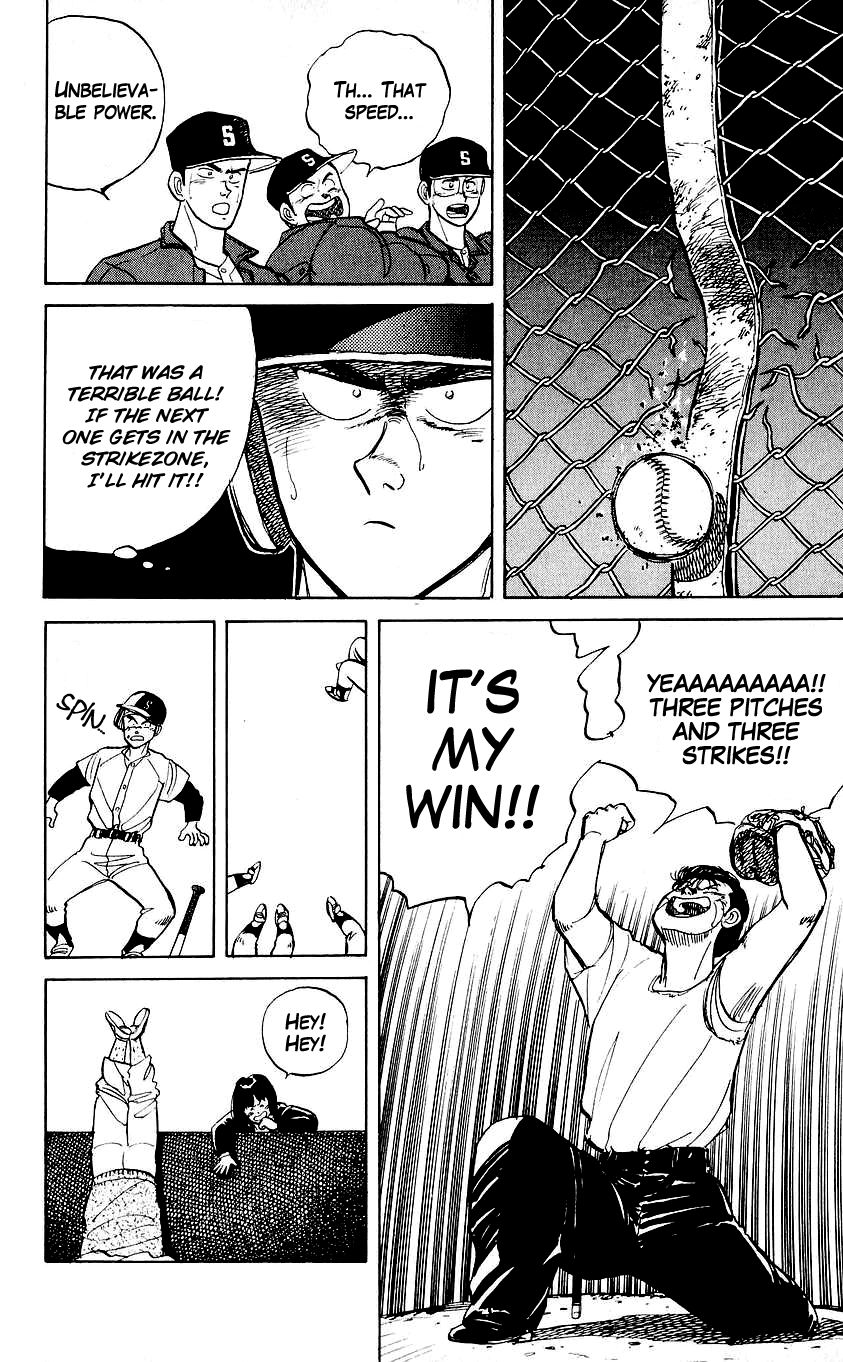 Bad Boys Boogie I am a Genius 第28页