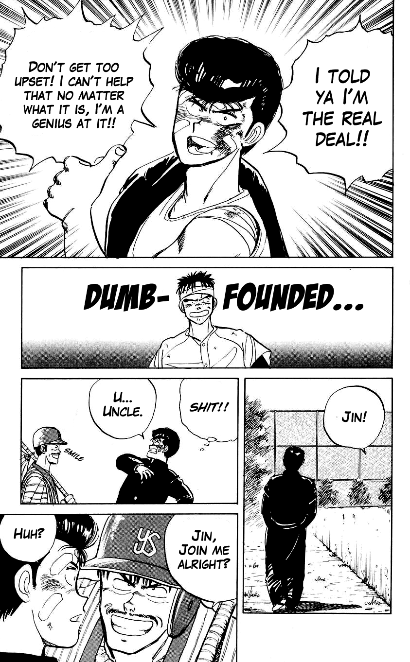 Bad Boys Boogie I am a Genius 第29页