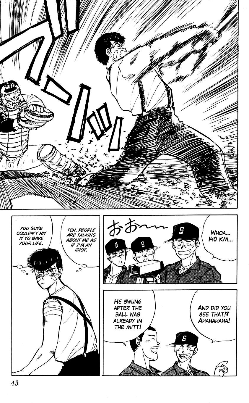 Bad Boys Boogie I am a Genius 第9页