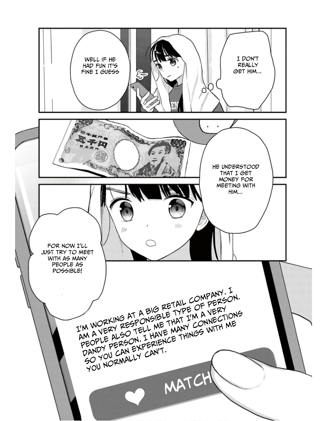 Watashi ga Watashi wo Uru Riyuu Parents Gacha 3 第16页
