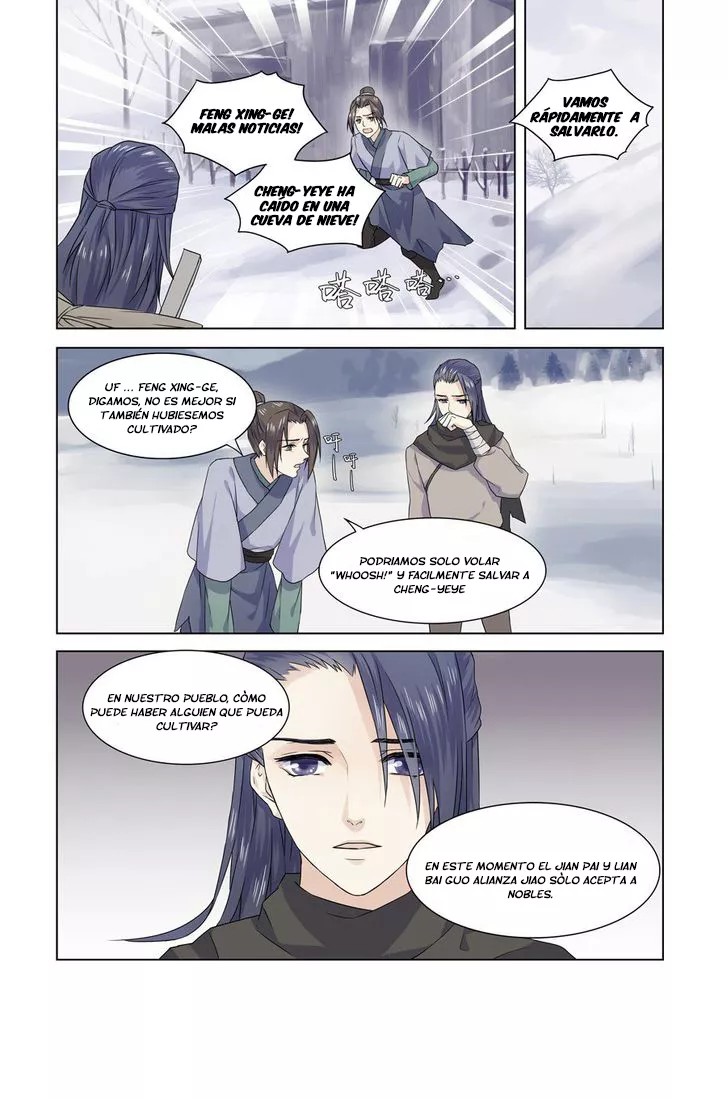 Xian Lian Jie 第5页