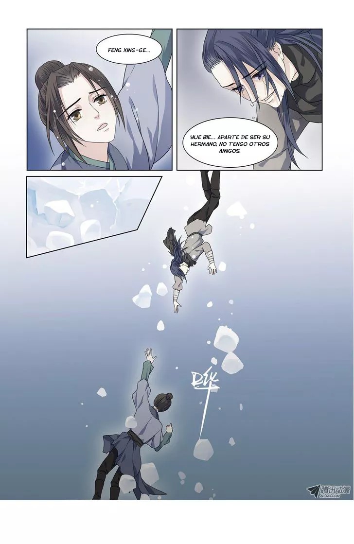 Xian Lian Jie Ch. 1 第9页