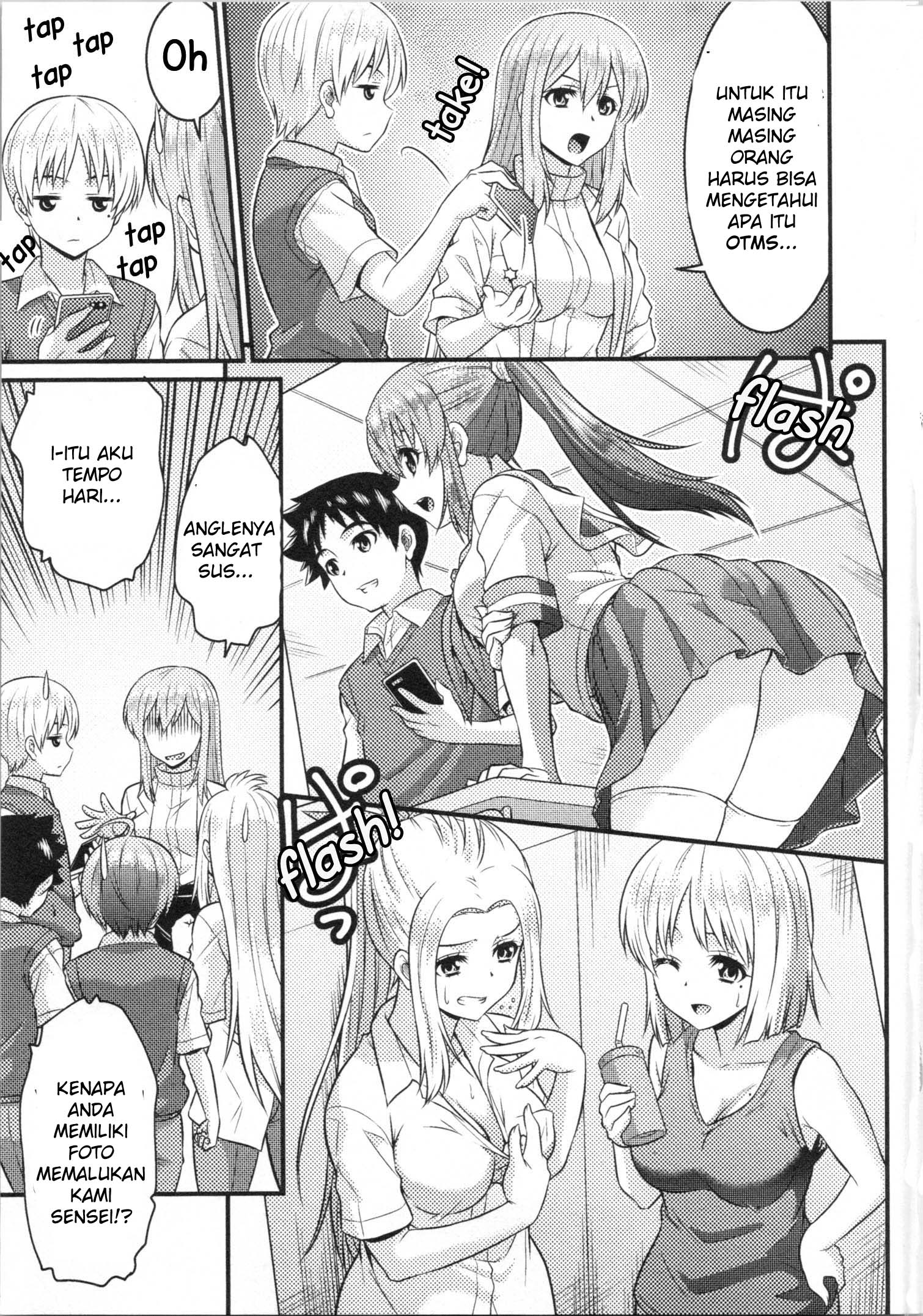 TS Gakuen no Nichijou Vol. 1 Ch. 4.5 第10页