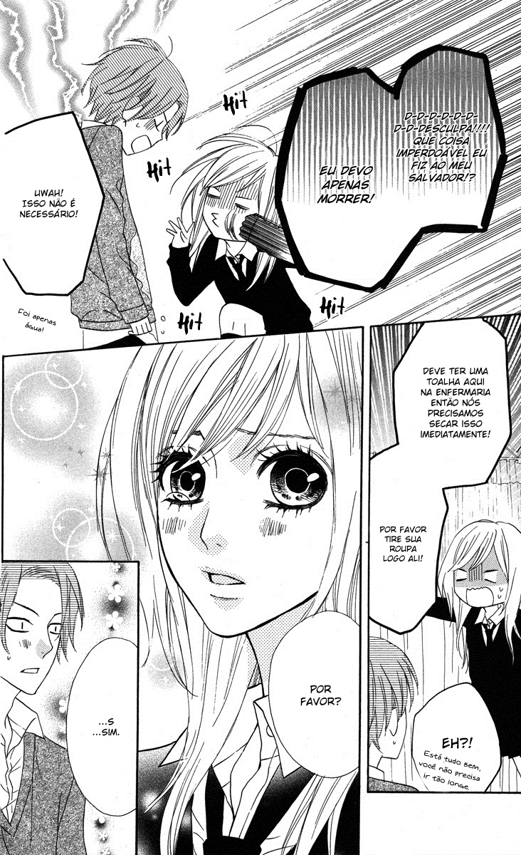 Mairunovich Vol. 1 Ch. 2 第8页