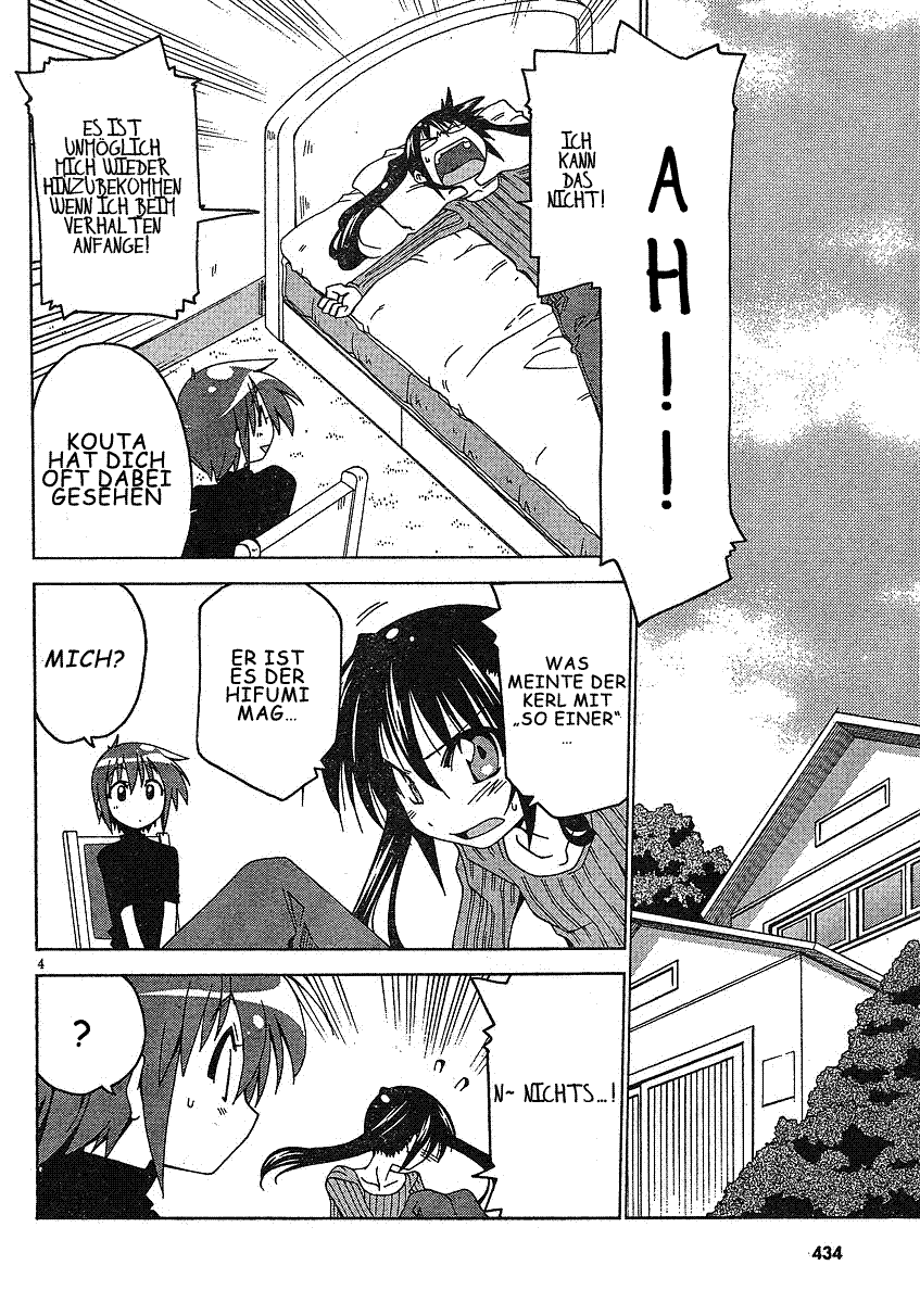 As for Color of Maiden! Vol. 1 Ch. 4 第4页