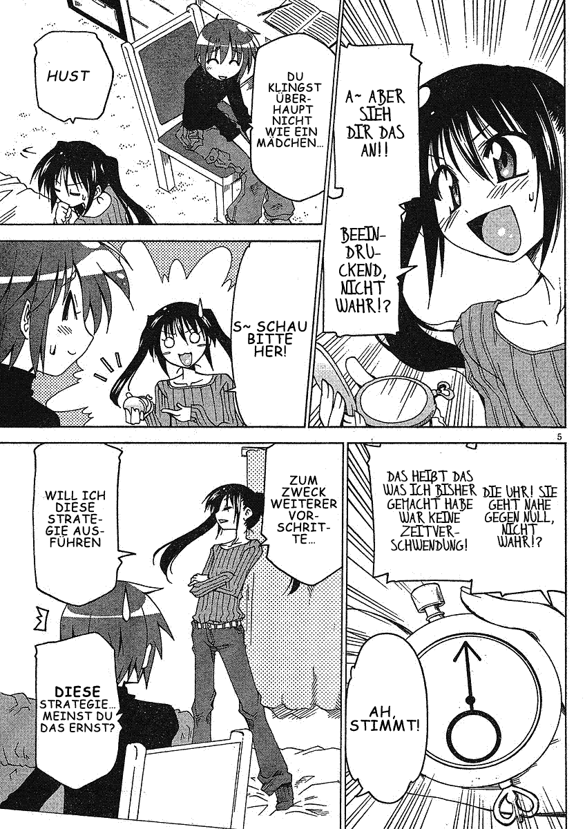As for Color of Maiden! Vol. 1 Ch. 4 第5页