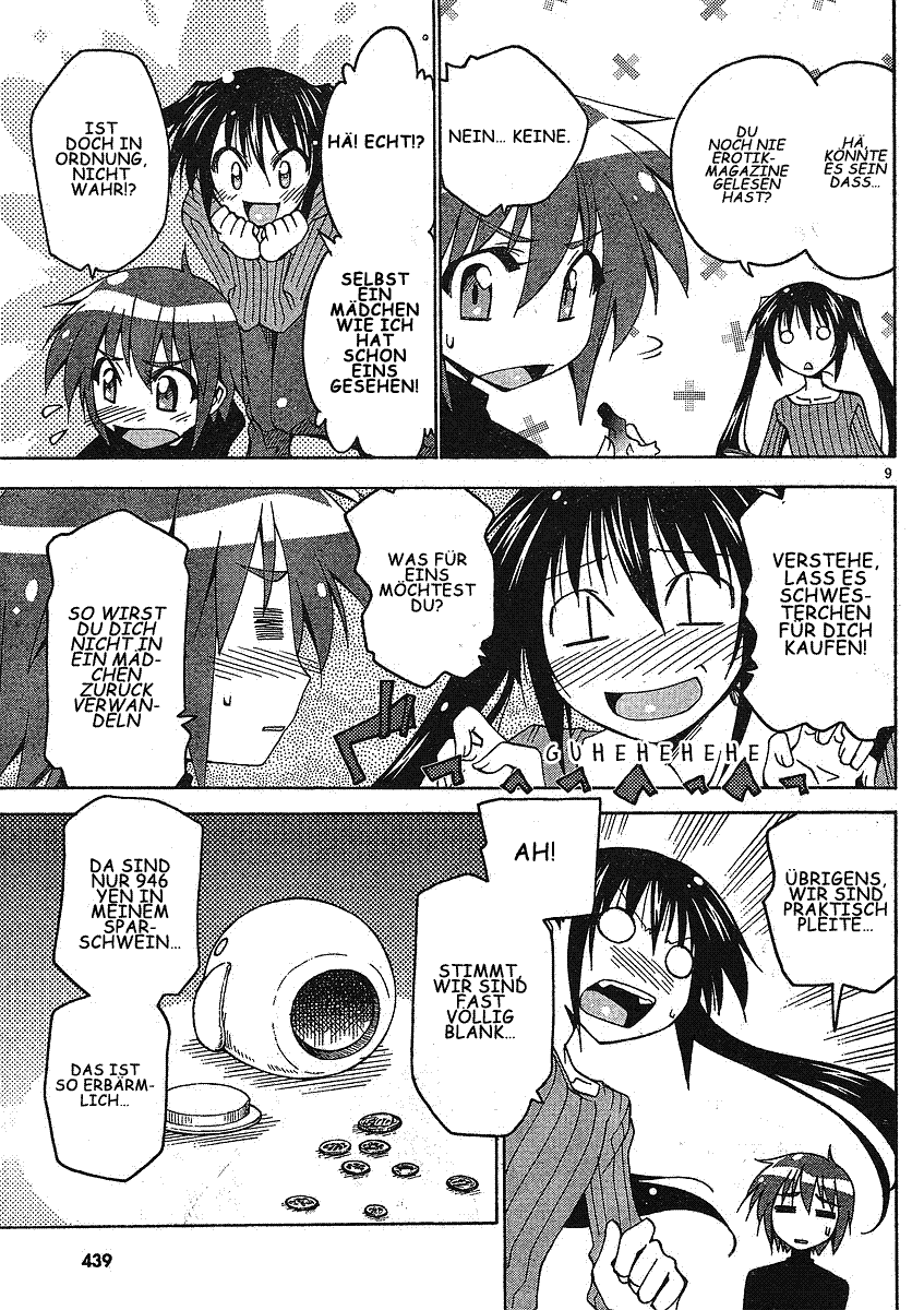 As for Color of Maiden! Vol. 1 Ch. 4 第9页