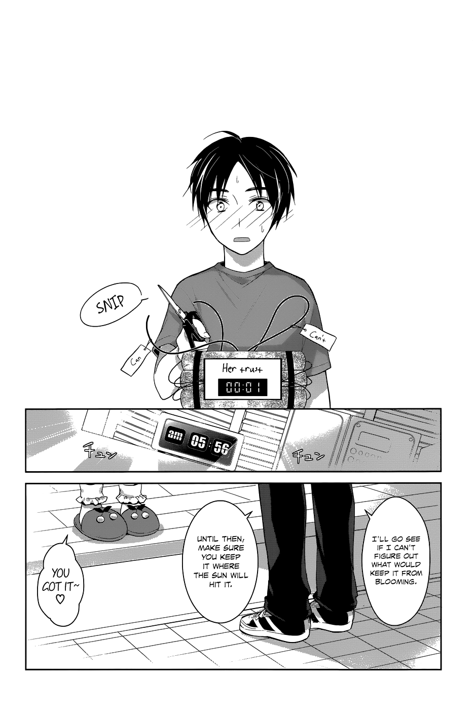 Itoshi no Karin Episode 2 - Don't You Dare Leave 第24页