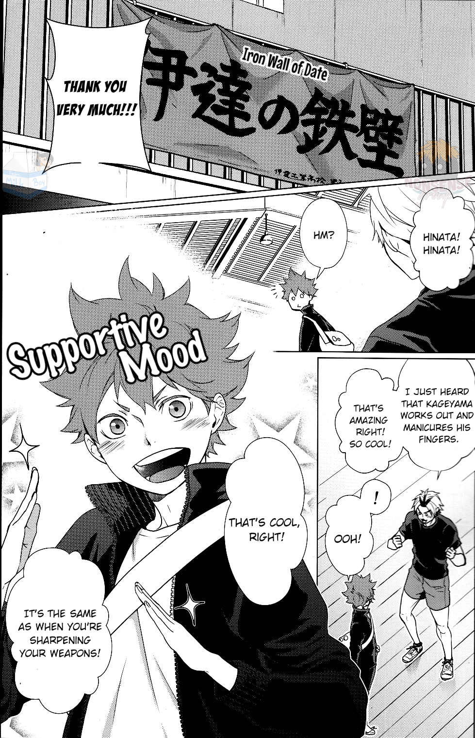 Haikyuu!! - Your Hand (Doujinshi) Oneshot 第6页