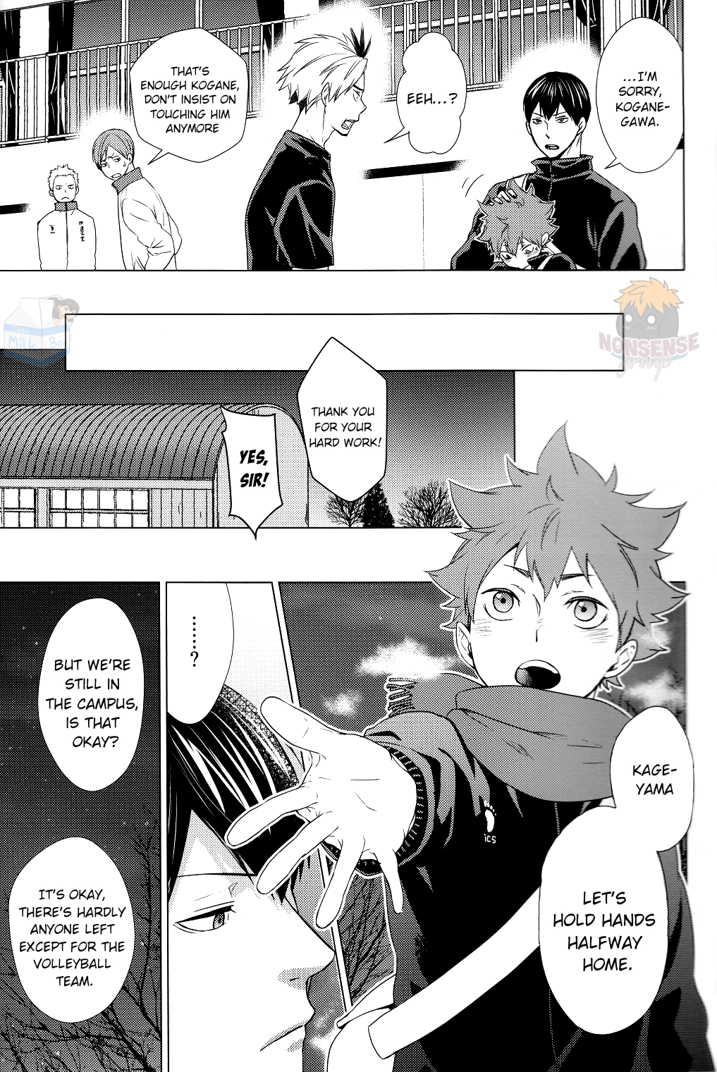 Haikyuu!! - Your Hand (Doujinshi) Oneshot 第8页