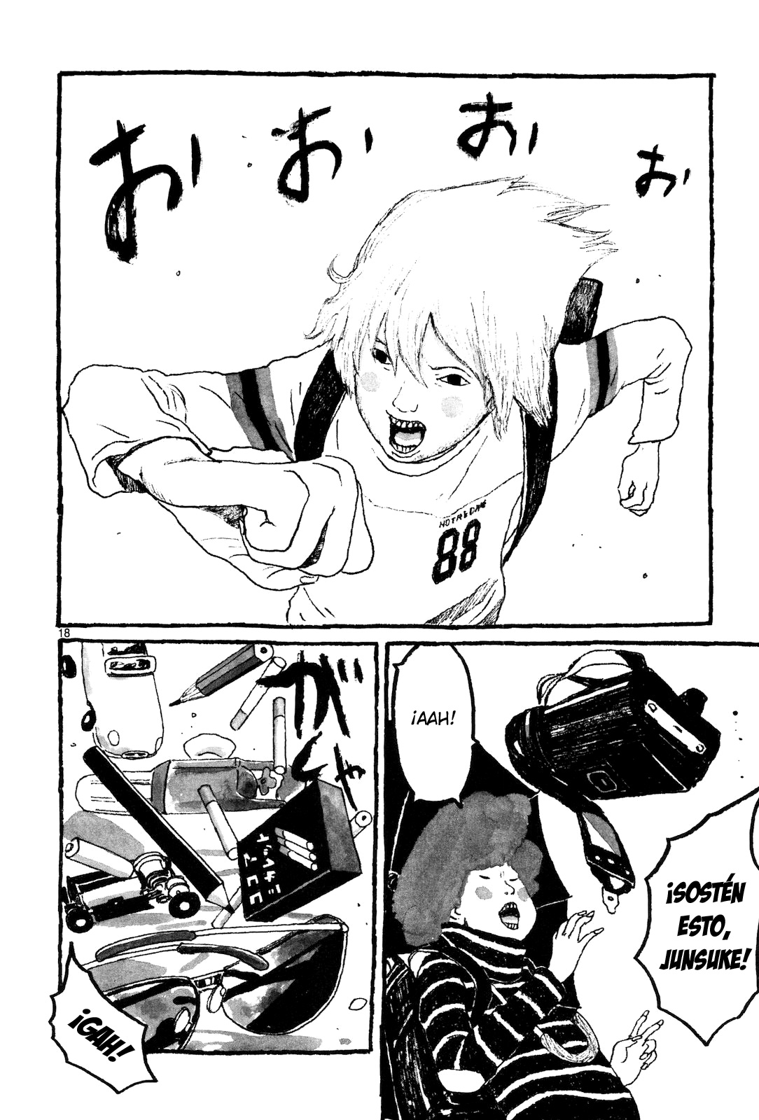 Sunny Vol. 1 Ch. 2 第19页