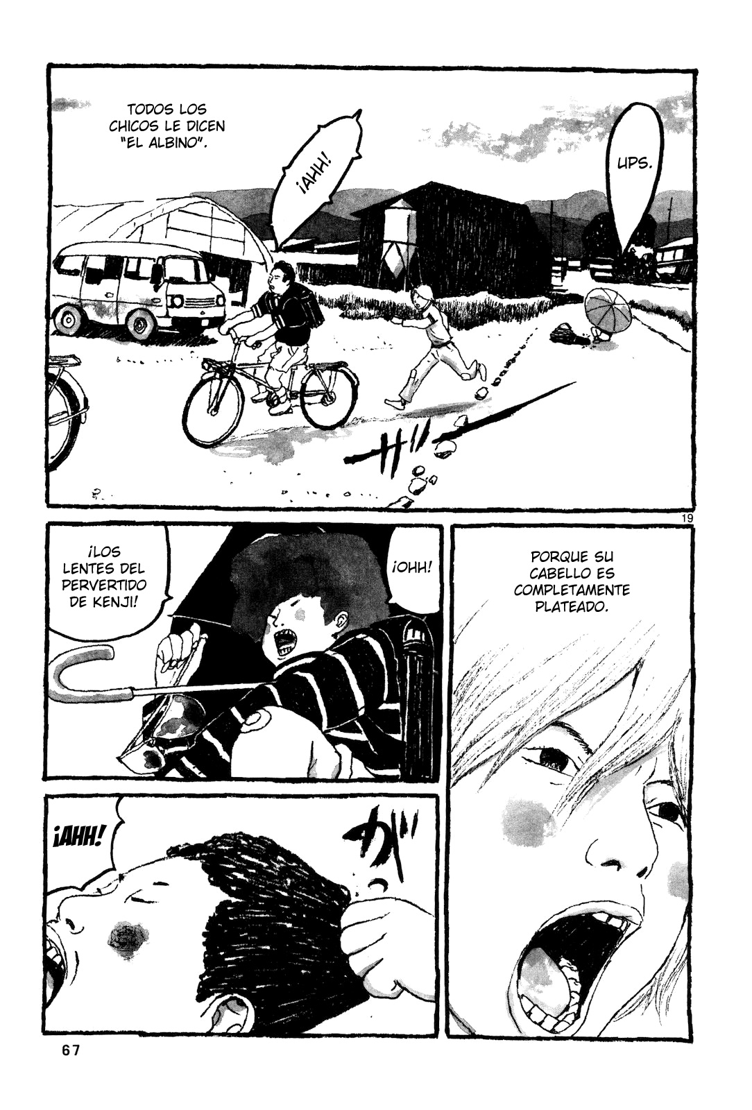 Sunny Vol. 1 Ch. 2 第20页