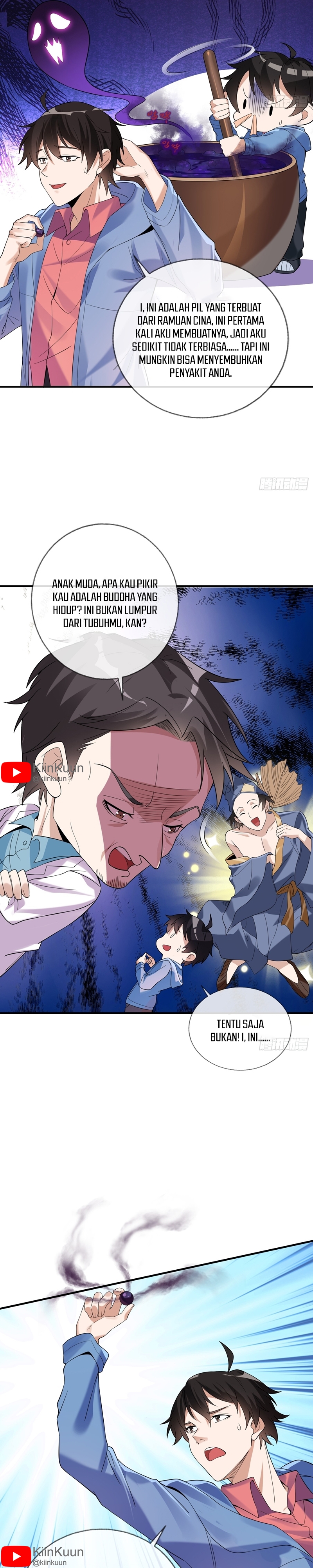 My Wife Is Rich and Beautiful Ch. 2 第16页