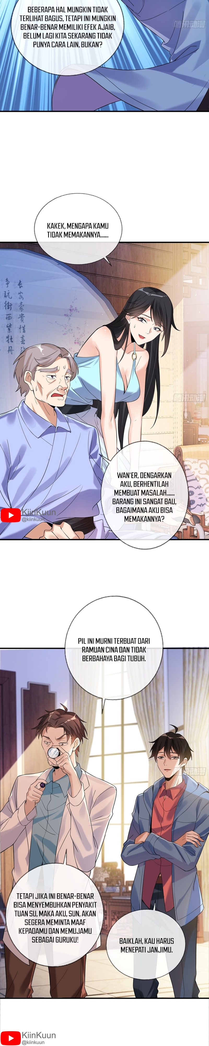 My Wife Is Rich and Beautiful Ch. 2 第17页