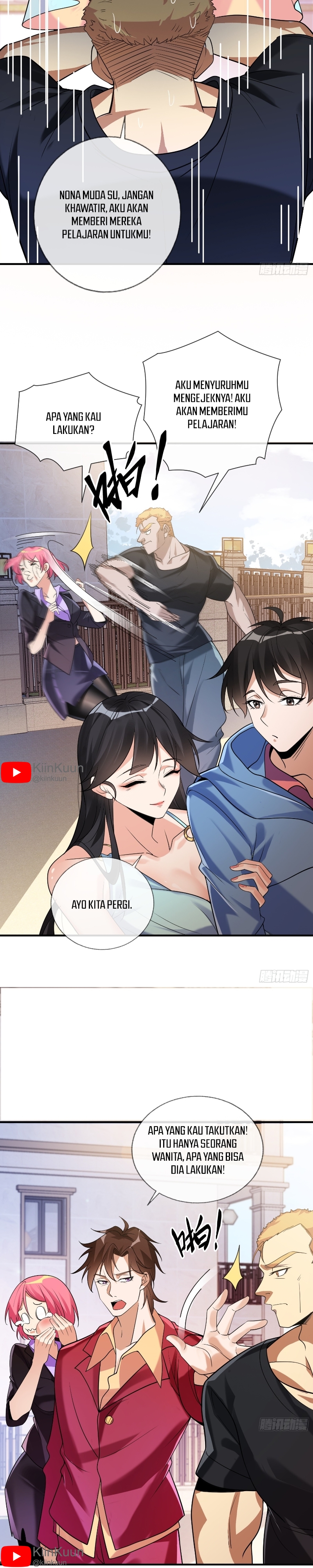 My Wife Is Rich and Beautiful Ch. 2 第26页