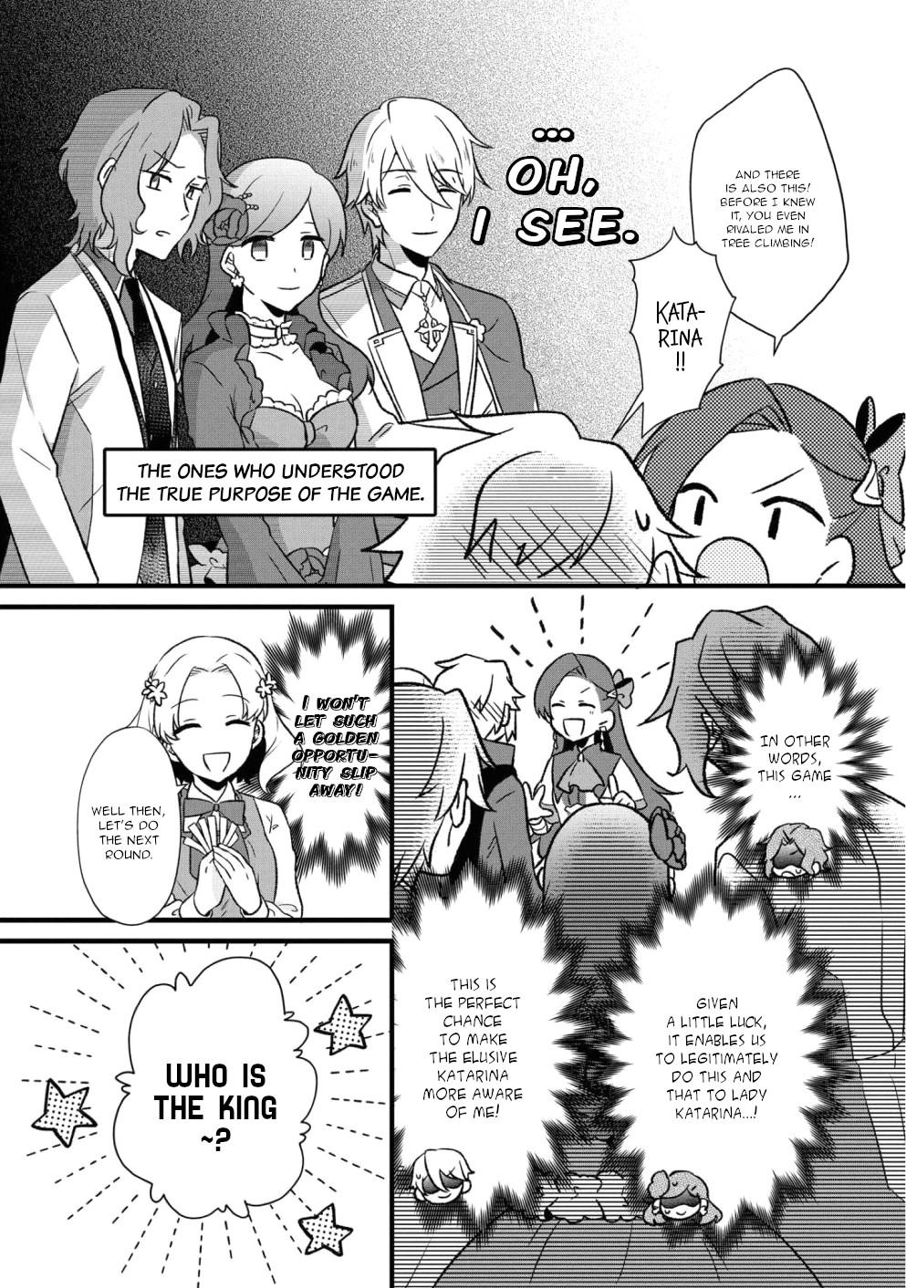 Otome Game no Hametsu Flag shika nai Akuyaku Reijou ni Tensei shite shimatta... Comic Anthology The dazzling nobles' King's Game (Artist: Sakurai Yukke) 第5页