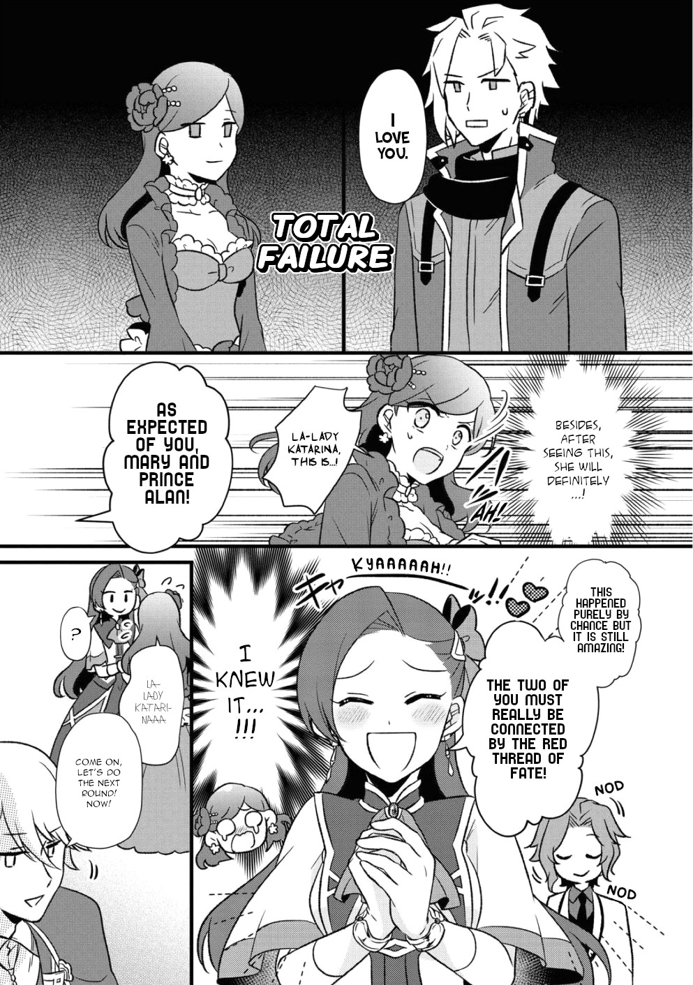 Otome Game no Hametsu Flag shika nai Akuyaku Reijou ni Tensei shite shimatta... Comic Anthology The dazzling nobles' King's Game (Artist: Sakurai Yukke) 第9页