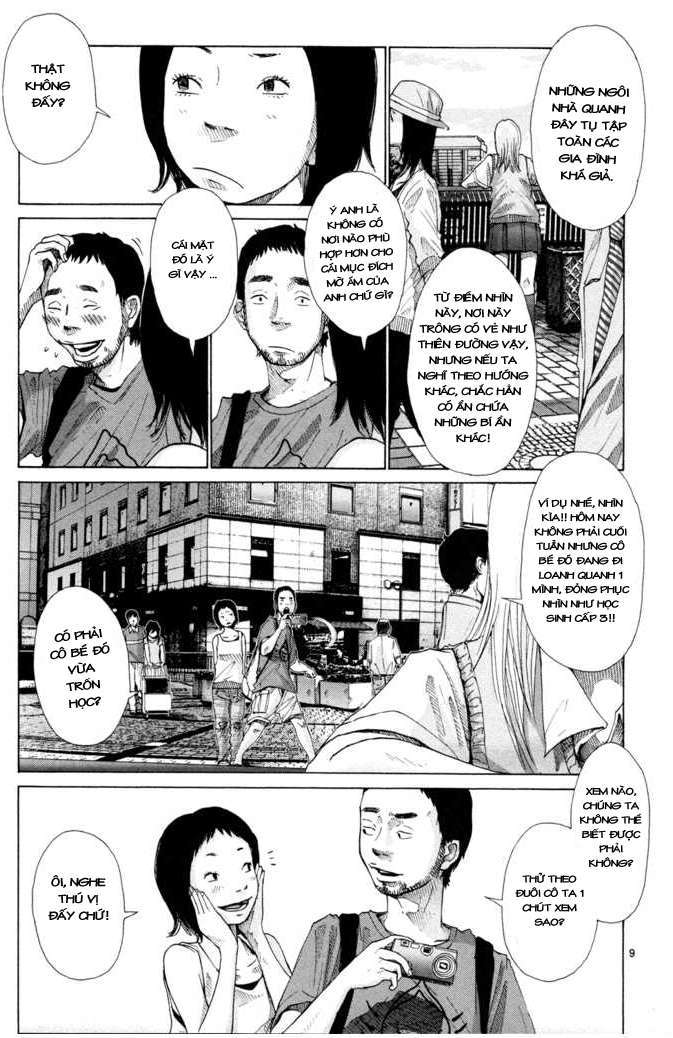 City of Light Ch. 2 第11页