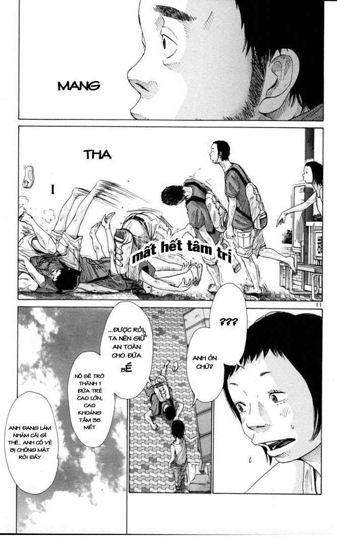 City of Light Ch. 2 第13页