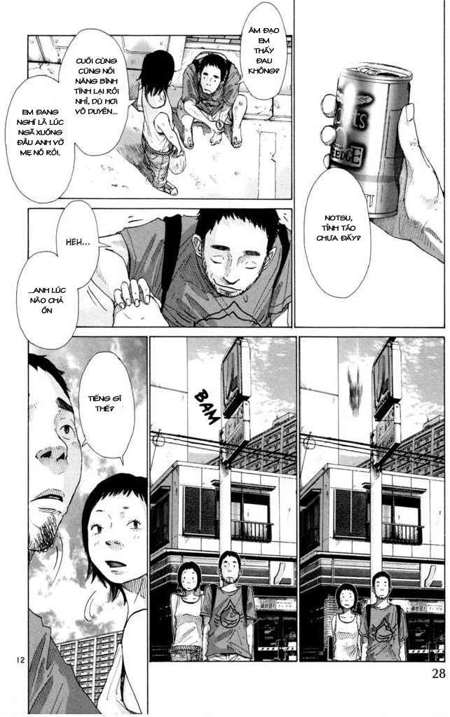 City of Light Ch. 2 第14页