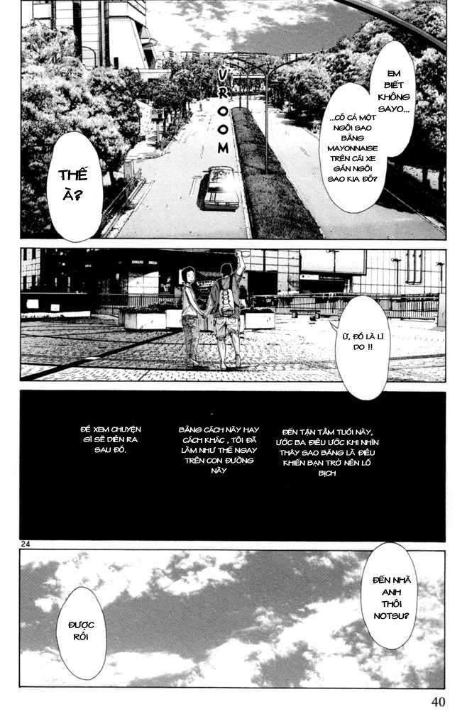 City of Light Ch. 2 第26页