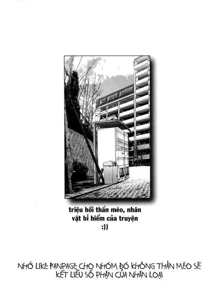 City of Light Ch. 2 第27页