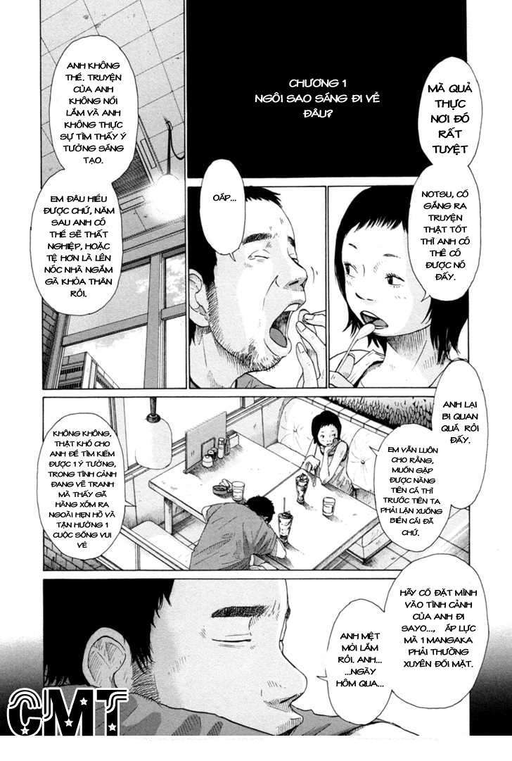 City of Light Ch. 2 第5页