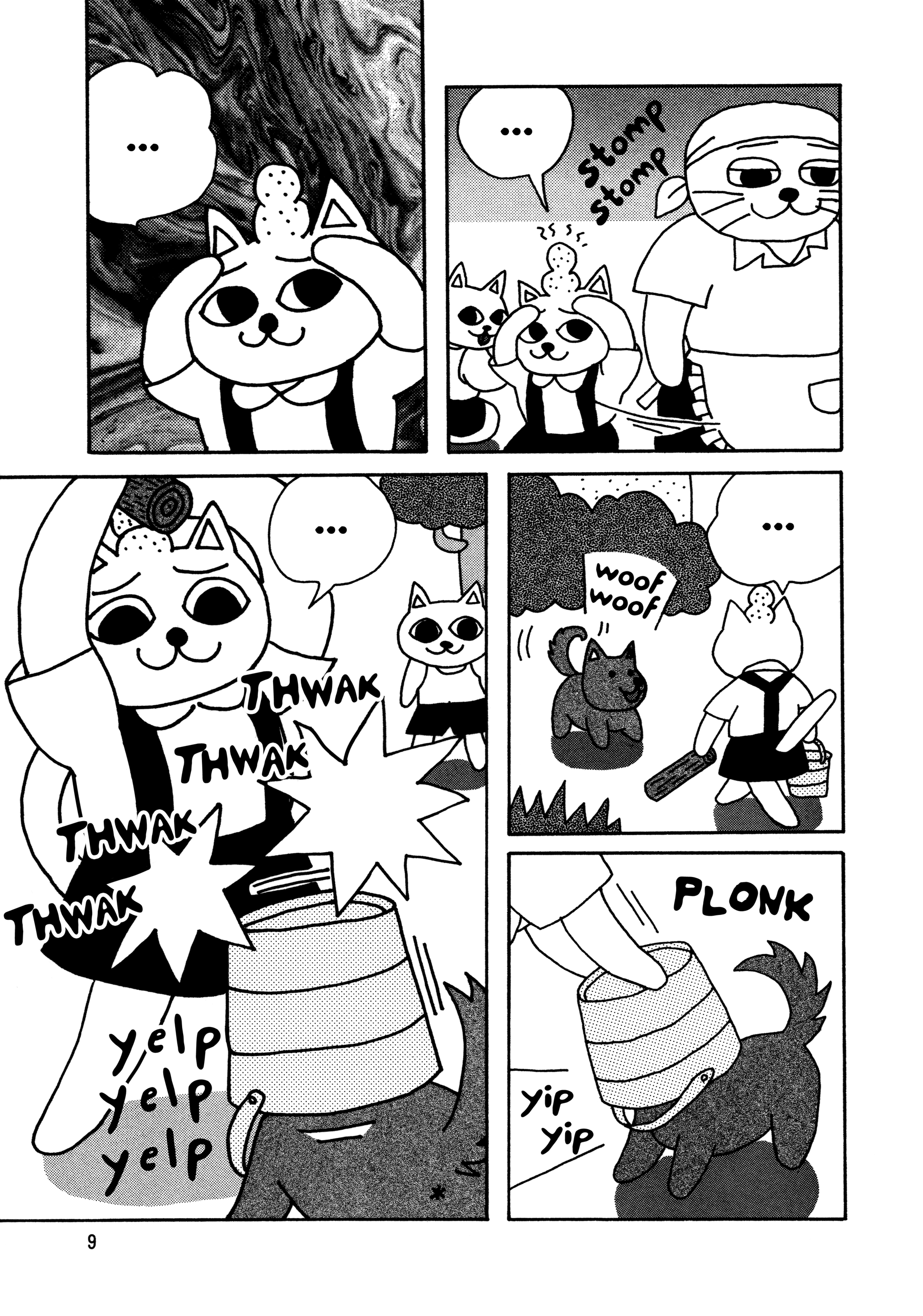 Nekojiru Udon Vol. 1 Ch. 1 第11页