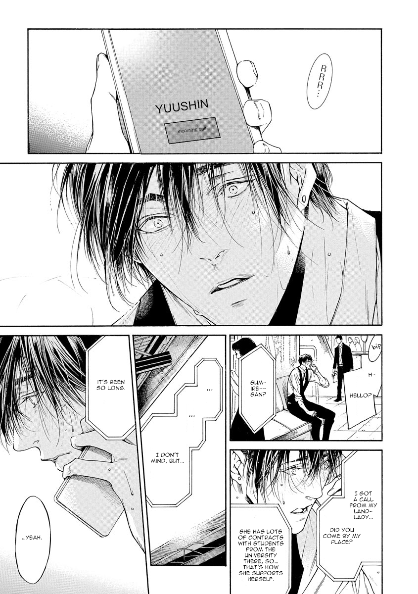Kitto, Shiawase na Ketsumatsu Vol. 1 Ch. 6 第29页