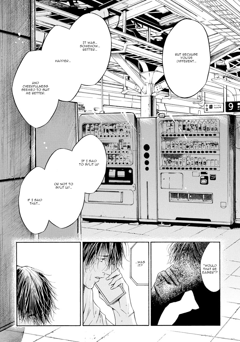 Kitto, Shiawase na Ketsumatsu Vol. 1 Ch. 6 第33页