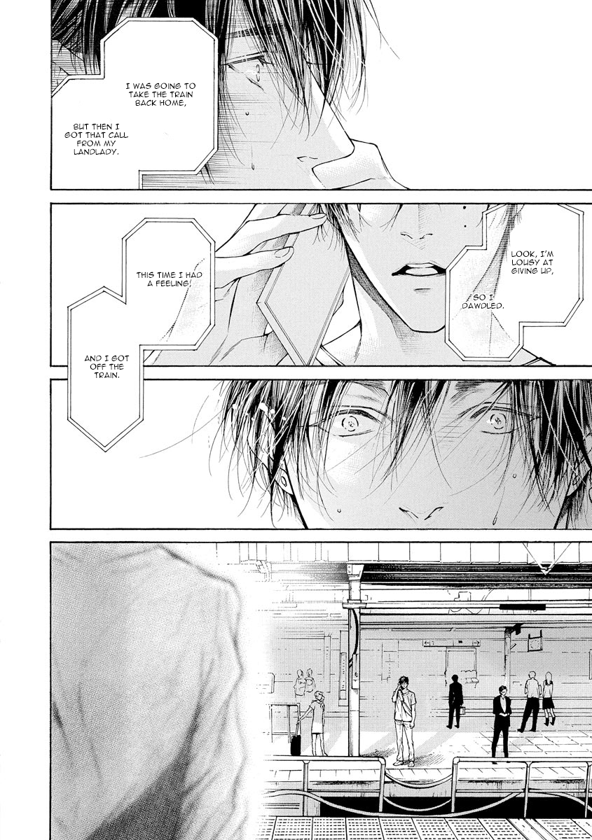 Kitto, Shiawase na Ketsumatsu Vol. 1 Ch. 6 第36页