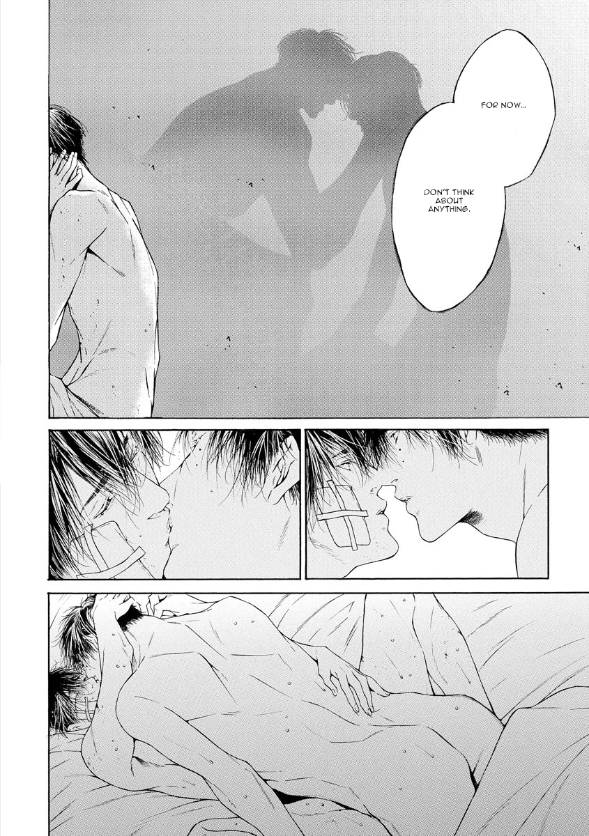 Kitto, Shiawase na Ketsumatsu Vol. 1 Ch. 6 第6页