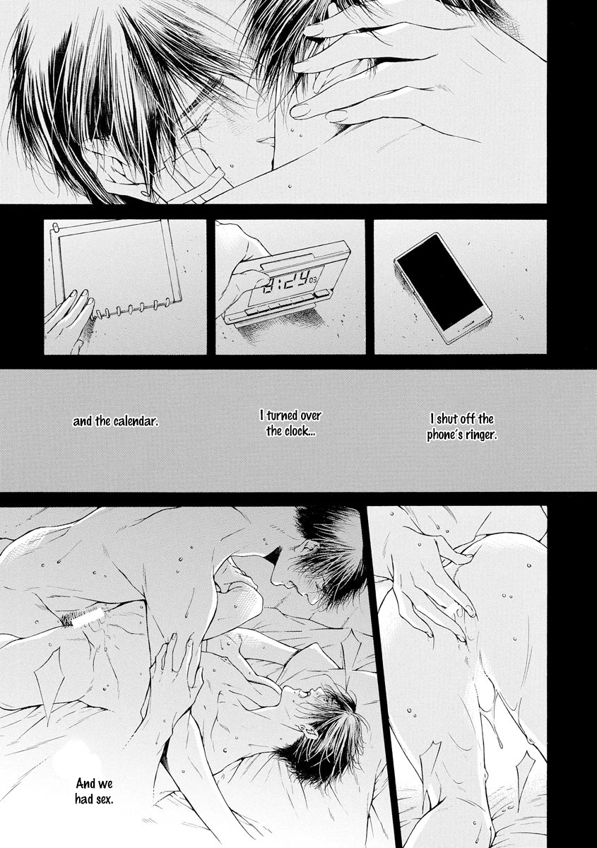 Kitto, Shiawase na Ketsumatsu Vol. 1 Ch. 6 第7页