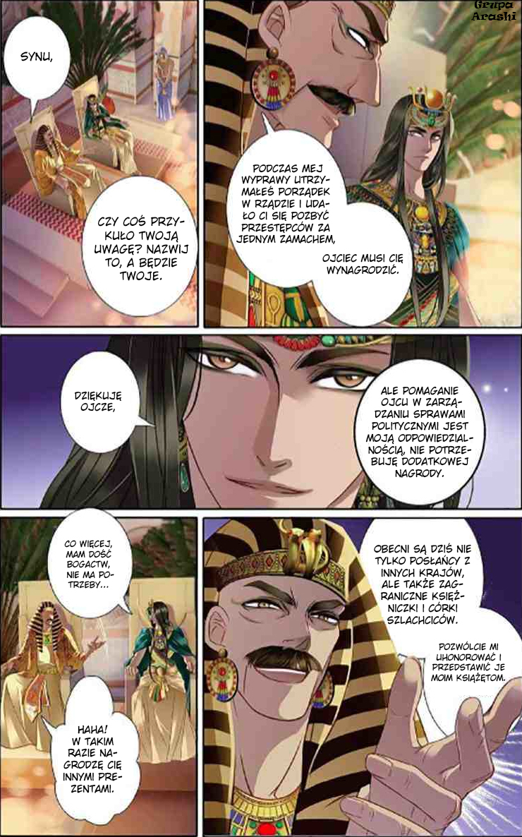 Pharaoh's Concubine Ch. 5 第14页