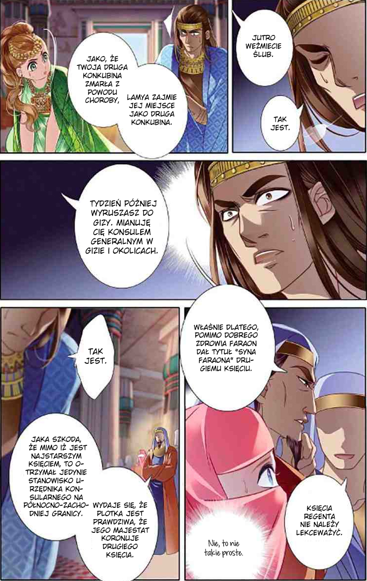 Pharaoh's Concubine Ch. 5 第16页