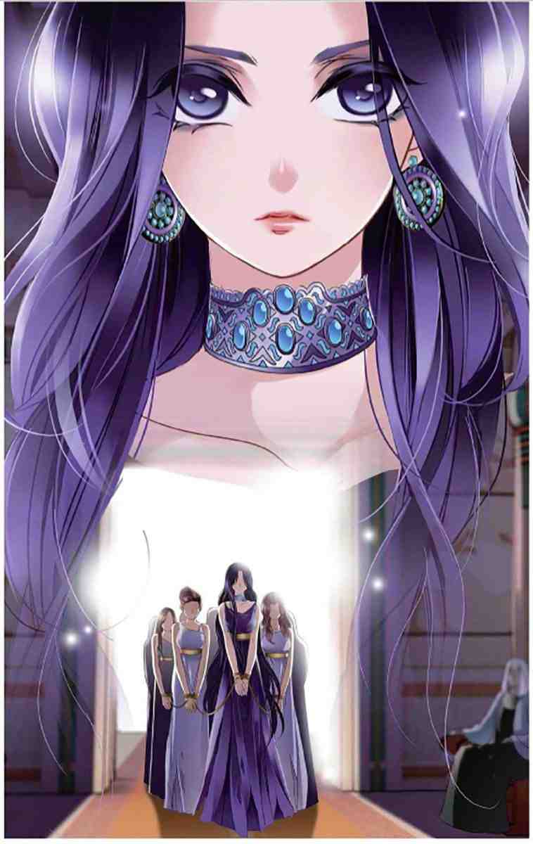 Pharaoh's Concubine Ch. 5 第22页